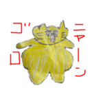 K16画伯スタンプ（個別スタンプ：3）