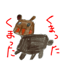 K16画伯スタンプ（個別スタンプ：5）