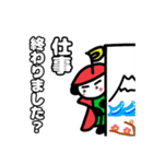 戦国武将ぱんたろう（個別スタンプ：36）