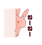 《動物chanスタンプ》第二弾（個別スタンプ：14）