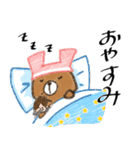 チビクマの熊山タロ（個別スタンプ：4）