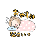 ちびべじちゃんのまいにちスタンプ（個別スタンプ：18）