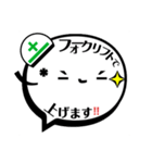 ふきだしFukiちゃん☆工場ver.☆（個別スタンプ：4）