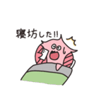 ももも！（個別スタンプ：3）