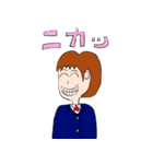 ショートカットのしょう子ちゃん（個別スタンプ：2）