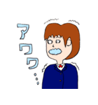 ショートカットのしょう子ちゃん（個別スタンプ：3）