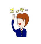 ショートカットのしょう子ちゃん（個別スタンプ：10）