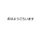 おはようシリーズ①（個別スタンプ：7）