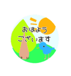 おはようシリーズ①（個別スタンプ：16）