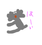 自覚のない画伯スタンプ02（個別スタンプ：7）
