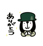 コーデネート犬の毎日（個別スタンプ：4）