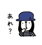 コーデネート犬の毎日（個別スタンプ：11）