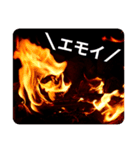 ＼焚き火で火育／（個別スタンプ：2）