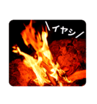 ＼焚き火で火育／（個別スタンプ：4）