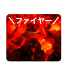 ＼焚き火で火育／（個別スタンプ：15）