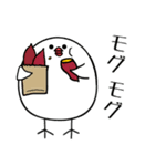 文鳥マルコムの冬のスタンプ（個別スタンプ：32）