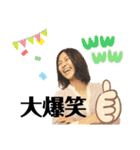 ラフメイカースタンプ②（個別スタンプ：11）