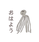 秋画伯（個別スタンプ：2）