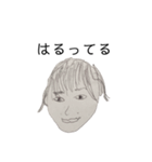秋画伯（個別スタンプ：8）