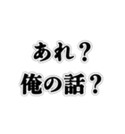 実用的！グループLINEで使えるスタンプ（個別スタンプ：13）