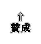 実用的！グループLINEで使えるスタンプ（個別スタンプ：21）