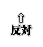 実用的！グループLINEで使えるスタンプ（個別スタンプ：22）