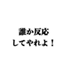 実用的！グループLINEで使えるスタンプ（個別スタンプ：26）