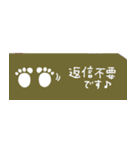 大人カラーチケット☆省スペース (再販)（個別スタンプ：27）
