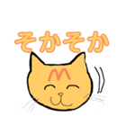 おもちくんとその仲間たちのokスタンプ（個別スタンプ：8）