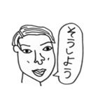 色んな人たちのつぶやき（個別スタンプ：10）