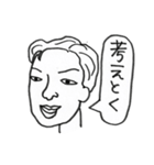 色んな人たちのつぶやき（個別スタンプ：11）