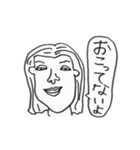 色んな人たちのつぶやき（個別スタンプ：21）