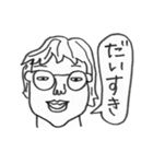 色んな人たちのつぶやき（個別スタンプ：39）