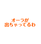 たいきの名言集（個別スタンプ：1）