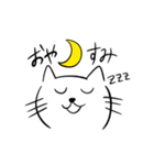 ばーむのねこちゃん（個別スタンプ：3）