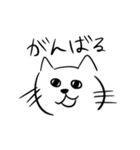 ばーむのねこちゃん（個別スタンプ：6）