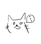 ばーむのねこちゃん（個別スタンプ：7）