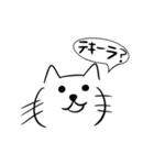 ばーむのねこちゃん（個別スタンプ：12）