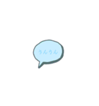 挨拶やお誕生日のお祝いに（個別スタンプ：4）