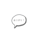 挨拶やお誕生日のお祝いに（個別スタンプ：5）