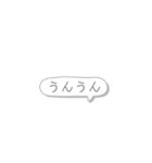 挨拶やお誕生日のお祝いに（個別スタンプ：10）