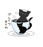 黒猫ん部【なるしょんスタンプ第2弾】（個別スタンプ：37）