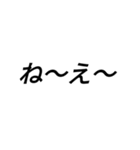 名言集その2（個別スタンプ：6）