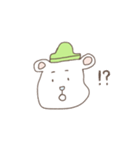 感情豊かなしろくま（個別スタンプ：2）