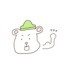 感情豊かなしろくま（個別スタンプ：14）