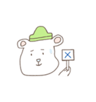 感情豊かなしろくま（個別スタンプ：16）
