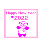 ☆2022♪あけおめ＆おみくじスタンプ♡（個別スタンプ：2）