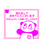 ☆2022♪あけおめ＆おみくじスタンプ♡（個別スタンプ：5）