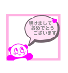 ☆2022♪あけおめ＆おみくじスタンプ♡（個別スタンプ：13）