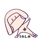 おかっぱマスク(おんまゆver.)（個別スタンプ：1）